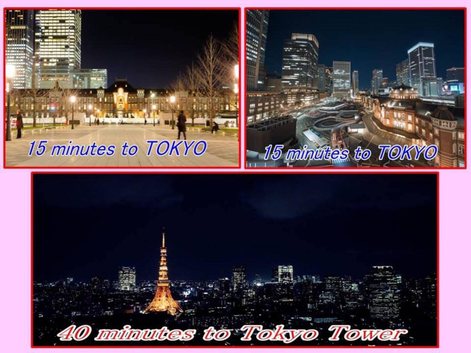 Grandeur Imagawa - Vacation 11149 浦安